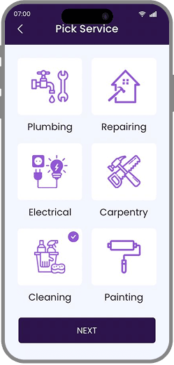 App Screen 12